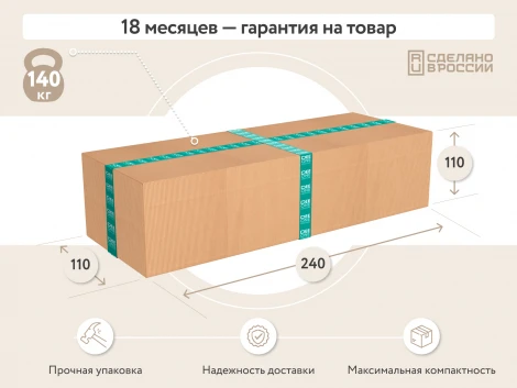 Диван угловой бежевый D1 Корсо AAA41378003 Premier 09