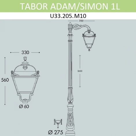 Наземный фонарь Fumagalli Simon U33.205.M10.AXH27 (220V, IP55)