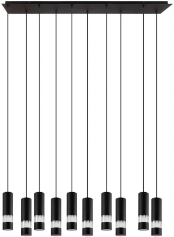 Подвесной светильник Eglo Bernabeta 39707