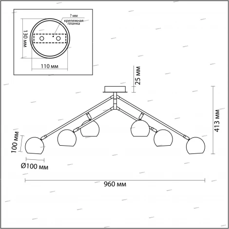 Потолочная люстра Lumion Dondoo 3635/6C