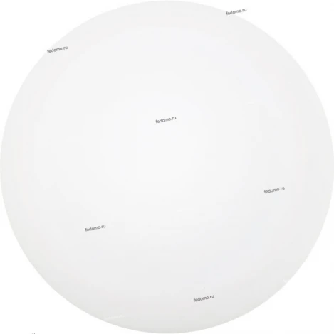 Eglo Bari 31261