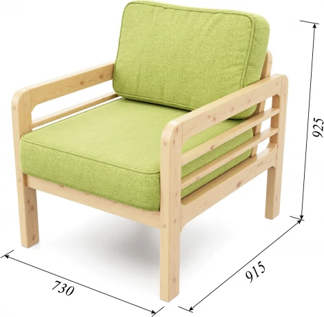 Кресло Arsko Бергер сосна рогожка зеленая