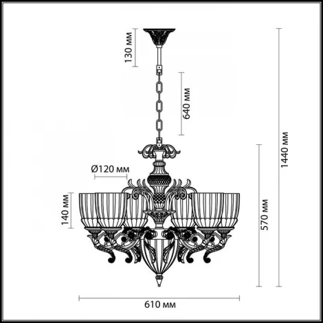 Подвесная люстра Odeon Light Capri 3942/6