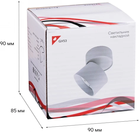 Спот Reluce 53009-9.5-001CT GX53 WT (220V)