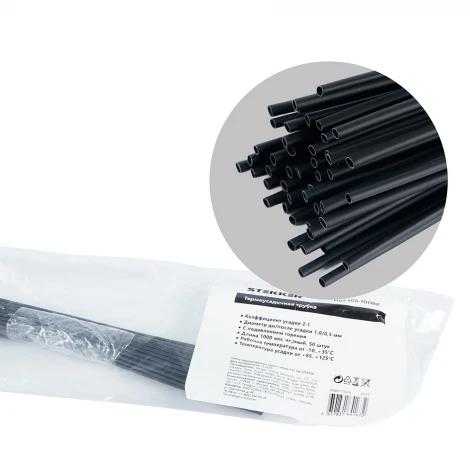 Трубка термоусадочная 100 см. (черный) Stekker 50270