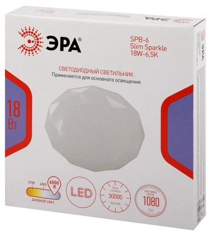 Потолочный светильник светодиодный ЭРА SPB-6 Slim Sparkle 18W-6,5K