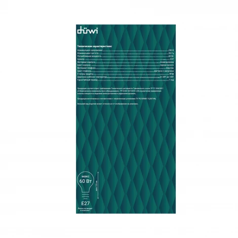 Наземный фонарь duwi 24143 0