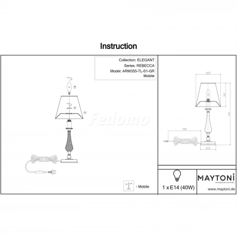 Интерьерная настольная лампа Maytoni Rebecca ARM355-TL-01-GR