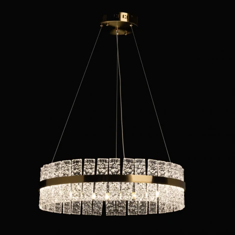 Подвесной светильник De City Бриз 111019901