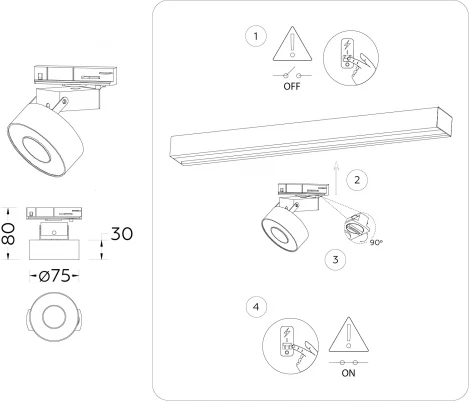 Трековый однофазный светодиодный светильник Ambrella Track System GL6863 (220V, кольцо)