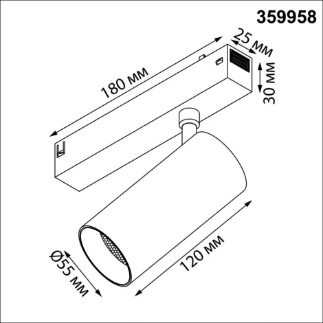 Трековый светильник трехфазный светодиодный Novotech Vector 359958 черный с переключ. цв. темпер. IP20 LED 3000К\4000К\6000К 18W 90-240V