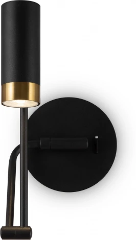 Бра Freya Enzo FR5201WL-01B1 (220V, выключатель)