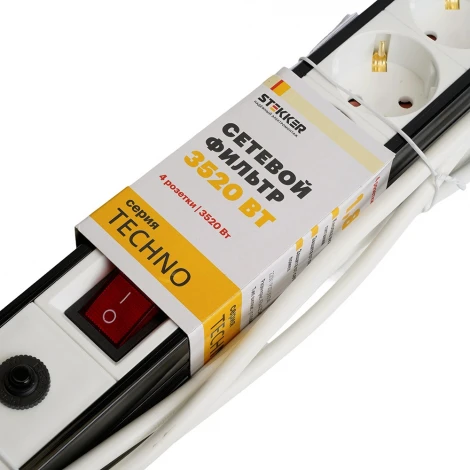 Сетевой фильтр 4-х местный с заземлением 3 метра (белый) Stekker Techno 50148