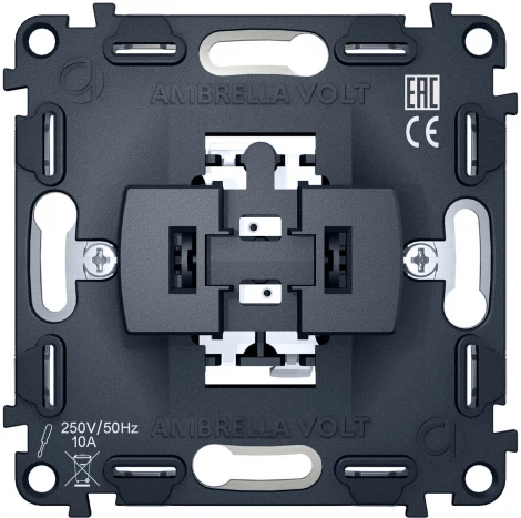 Механизм 1-клавишного проходного выключателя Ambrella Volt 10A-250V QUANT VM105