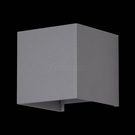 Настенный светильник уличный Maytoni Fulton O572WL-L6GR