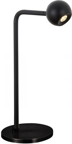 Интерьерная настольная лампа Mantra Eyes 7510 (LED, 220V, шар)