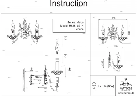 Maytoni Margo RC525-WL-02-N