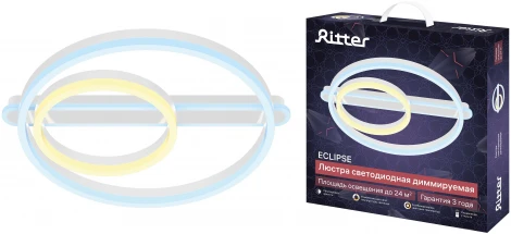 Потолочная люстра светодиодная с ДУ Ritter Eclipse 52086 7
