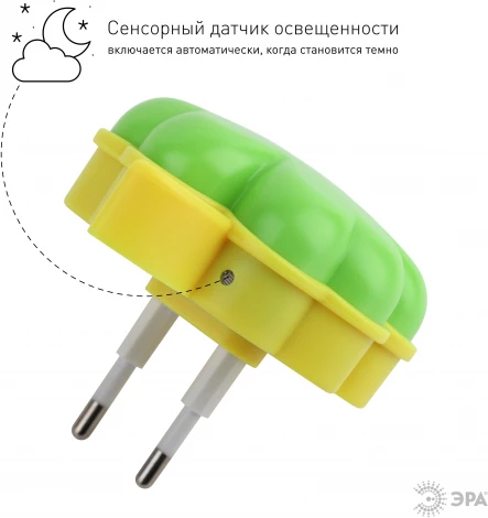 Ночник светодиодный с датчиком освещенности ЭРА NN-606-LS-GR