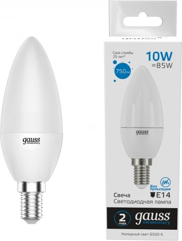 Лампочка светодиодная Gauss Elementary 33130