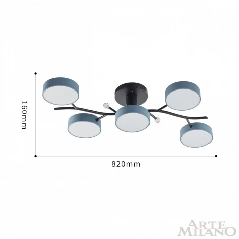 Потолочная люстра на штанге Arte Milano Ferrara 256606/5 Bk/Gr (LED, 220V, круглые)