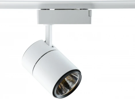 Трековый светильник DeMarkt Трек-система 550010701