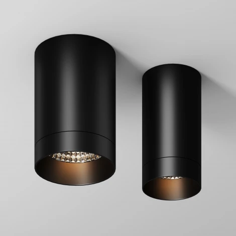 Потолочный светильник IP65 светодиодный Maytoni Luxe O500CL-L10B3K (220V, круглые)