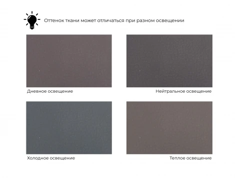 Диван угловой Артис правый угол (Брус,Рейка/Пластик/Экокожа/Коричневый) Лига Диванов 128030