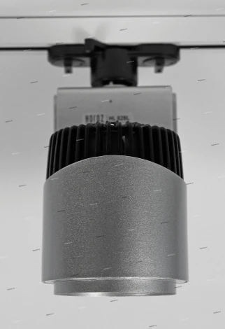 Horoz HL828 HL828LSIL