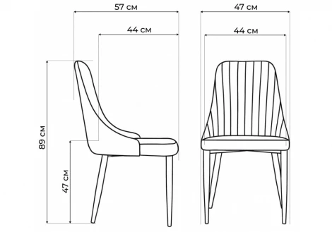 Стул Kora Woodville 15948