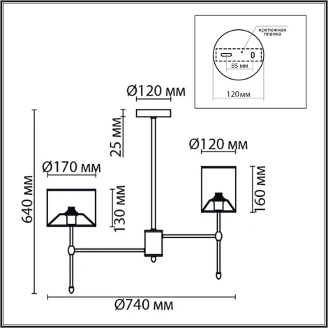 Потолочная люстра на штанге Lumion Latti 6589/6C хром/белый, металл/текстиль E14 6*40W 220V (круглые)