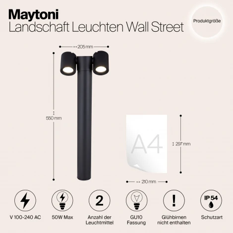 Наземный светильник Maytoni Wall Street O010FL-02B (220V, IP54)