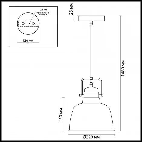 Подвесной светильник Odeon Light Sert 3324/1