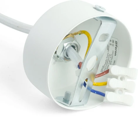 Подвесной светильник Feron ML1868 Barrel ZEN levitation 48648 MR16 35W белый, хром (220V, на проводе, круглые)