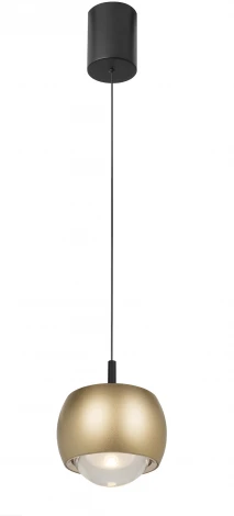 Подвесной светильник Mantra Roller 8541 (LED, 220V, на проводе, шар)