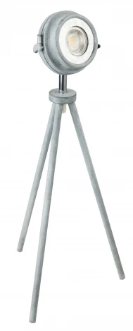 Интерьерная настольная лампа Globo Mycah 57301T