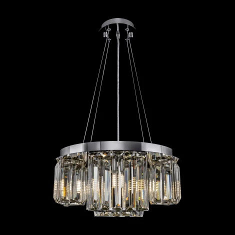 Подвесная люстра Maytoni Colline MOD083PL-04CH (220V, на тросе, круглые)