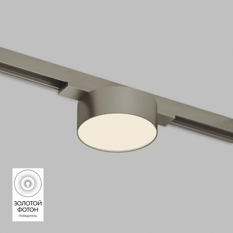 Трековый светильник для магнитного шинопровода Denkirs Shine Flow DK5761-DN 48V 6W, темный никель (LED, круглые)