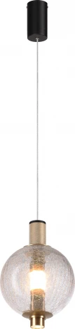 Подвесной светильник Favourite Kolbe 4316-1P (LED, 220V, на проводе, шар)
