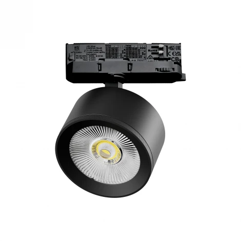 Трековый светильник трехфазный светодиодный LED 15W 220V с адаптером Lightstar Alta Pro A5537QT