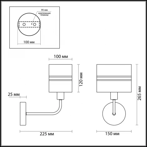 Бра Lumion Calista 4421/1W