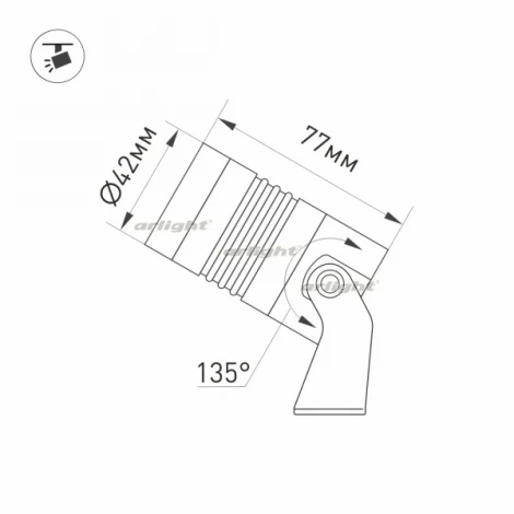 Прожектор уличный Arlight ALT-RAY 032652 (LED, 220V, IP67)