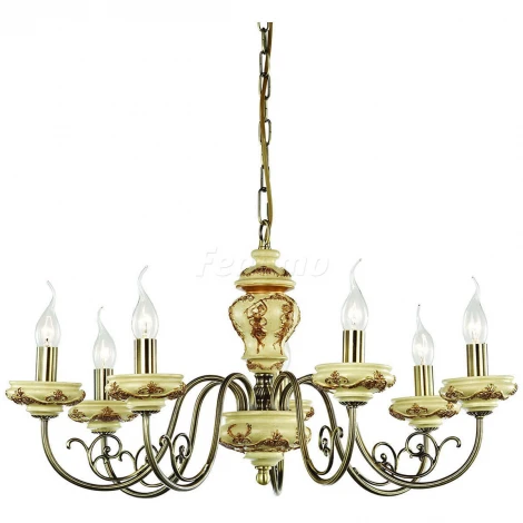 Подвесная люстра Favourite Galatea 1151-7P