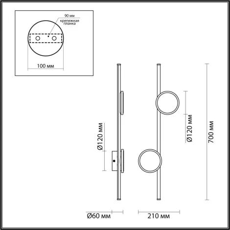 Настенный светильник Odeon Light Stilo 6601/24WL бронза/металл/акрил LED 3000K 220V