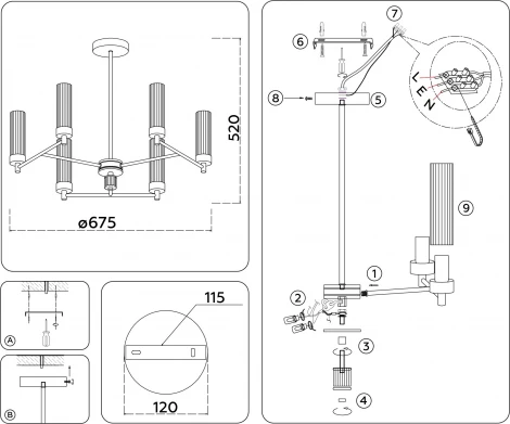 Потолочная люстра на штанге Ambrella High Light LH55151 (220V)