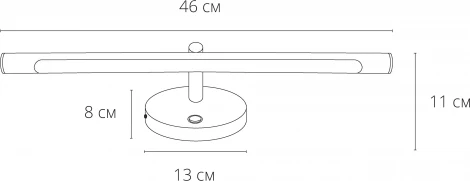 Подсветка для картин Arte Lamp Ronnie A8025AP-1PB (LED, 220V, выключатель)