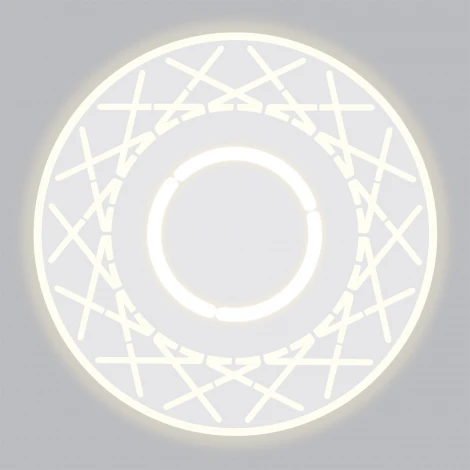 Настенный светильник Eurosvet Ilios 40148/1 LED белый