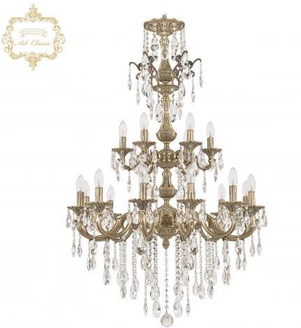 Подвесная люстра Art Classic 31.21 31.2101.12+6.250.XL.2d.B.FP (220V, на цепи, подсвечник, свеча)