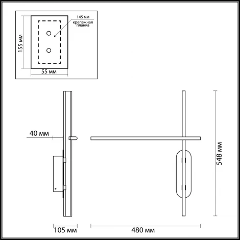 Настенный светильник Odeon Light Rudy 3890/20WLP L-VISION черный/металл LED 3000K/4000K (перекл. ч/з тумблер) 20W 220V (выключатель)