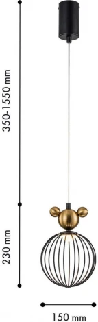 Подвесной светильник LED F-Promo Mouse 4748-1P (220V, на проводе, шар)